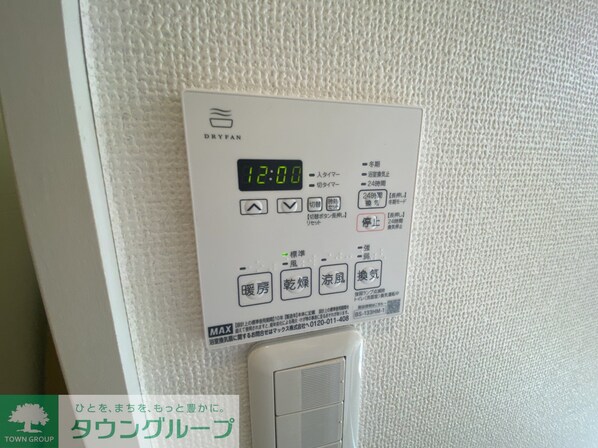 マリオン駒場の物件内観写真